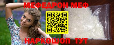 амф Кимры