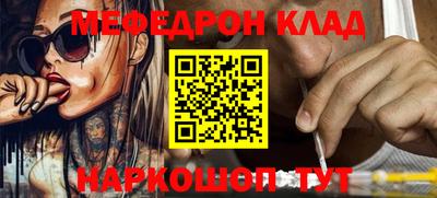 гашик Кинель