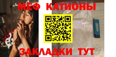 гашик Кинель