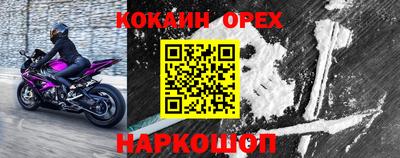амф Кимры