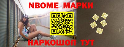 наркотики Кингисепп
