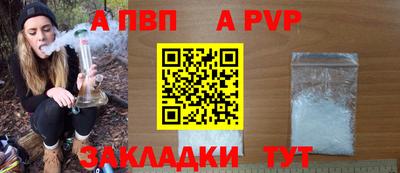 наркотики Кингисепп