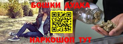 амф Кимры
