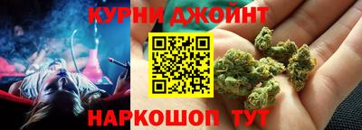 наркотики Кингисепп