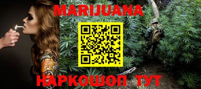 амф Кимры