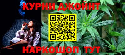 амф Кимры