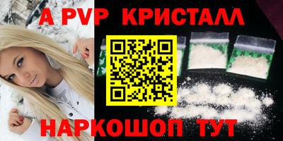 наркотики Кингисепп