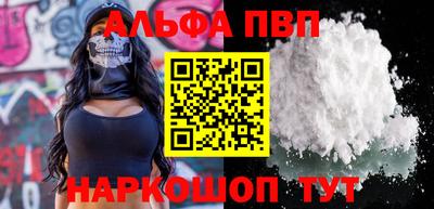 гашик Кинель