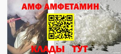 наркотики Кингисепп