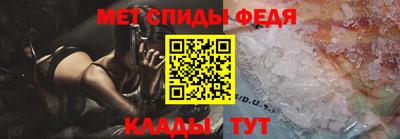 гашик Кинель