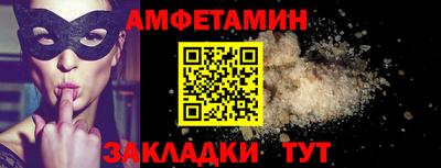гашик Кинель