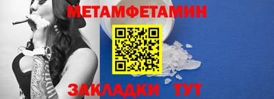 наркотики Кингисепп