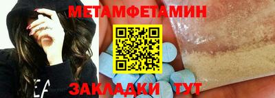 амф Кимры