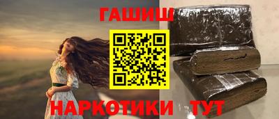 амф Кимры