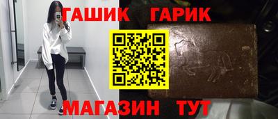 амф Кимры