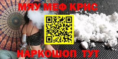 амф Кимры