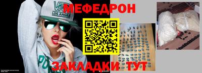 наркотики Кингисепп
