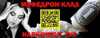 амф Кимры