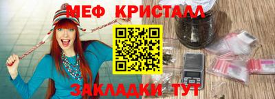 гашик Кинель