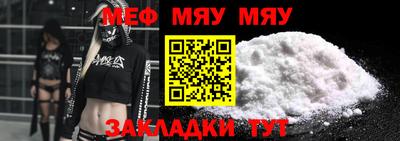 гашик Кинель