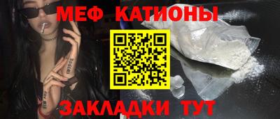 наркотики Кингисепп